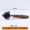 Bofoo 870/876/878 Mango Limpiador de Polvo Pisón Base de Pisón Tolva de Granos Universal Anillo de Silicona de Aire Soplador Otro