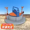 Porta Autorecuperável à Prova de Explosão, Porta à Prova de Explosão Resistente a Impactos, Porta à Prova de Explosão Anti-Deformação Multi-Vedada para Minas