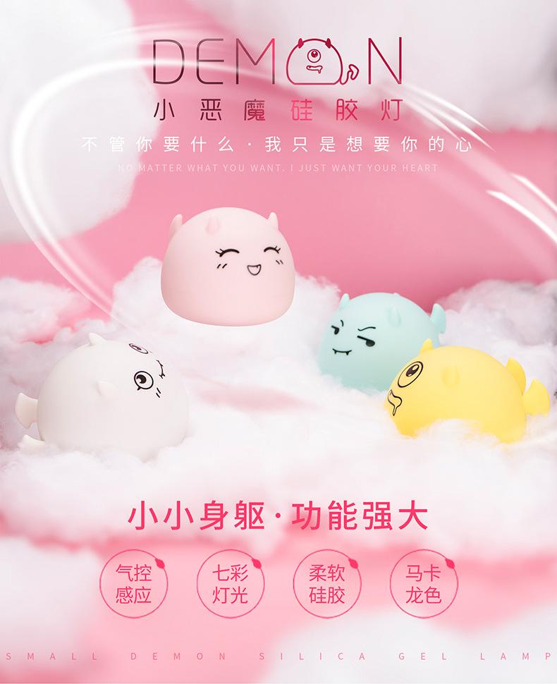 详情790_01.jpg
