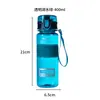 Botella de Agua Deportiva Simple de Nuevo Modelo Transfronteriza, Gran Capacidad, Taza de Agua Portátil para Fitness para Verano, Taza de Viaje Sellada y a Prueba de Fugas