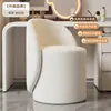 Banqueta Giratória para Maquiagem, Luxo Acessível e Senso de Alto Padrão, Cadeira Especial para Penteadeira de Quarto de Meninas, Closet, Cadeira para Manicure de Celebridade da Internet