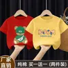 Camiseta Casual Versátil de Manga Corta para Niño Marca de Moda Pesada de Verano Algodón Puro Nueva Camiseta para Niño 2026