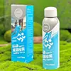 Máscara Refrescante de Menta Haishi Hainuo para o Verão, Fina, Respirável, Não Abafante, Máscara Protetora Solar, Máscara Independente com Sensação de Gelo