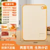 Tabla de Cortar Doméstica Tabla de Cortar Cocina Plástico Tabla de Picar Corte de Frutas Tabla Adhesiva Juego Dormitorio Doble Cara Tabla para Cuchillos Panel Tabla de Cortar