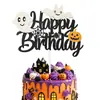 Inserto de decoração de bolo de festa com tema de Halloween protegido por direitos autorais, topo de bolo de aniversário de bruxa e abóbora em papel com glitter de camada dupla