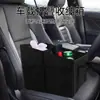 Caja de Almacenamiento Plegable para Maletero de Coche de Tela Oxford con Asa Caja de Organización Multifuncional Universal para Asiento