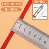 Banda elástica para el hogar, delgada, plana, para pantalones de bebé, banda de goma para la cintura, cuerda elástica gruesa de alta elasticidad, accesorios para pantalones suaves