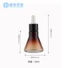 Atacado Spot Frasco Cônico de Vidro Transparente 30ml Frasco de Óleo Essencial com Fundo Grosso Frasco Recarregável de Amostra de Loção Essência
