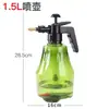 Pulverizador de pressão de ar doméstico para irrigação de suculentas e vasos de irrigação para jardinagem, pequeno pulverizador de irrigação para desinfecção