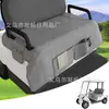 Capa de Assento para Carrinho de Golfe Clubcar Transfronteiriça Universal Impermeável Antiderrapante Respirável Almofada de Assento para Carrinho de Golfe