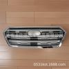 Parrilla Delantera para Subaru Outback Malla Media 2015-2017 Cubierta de Tanque de Agua Outback