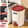 Lixeira Xingyou Doméstica 2025 Nova Banheiro Vaso Sanitário com Tampa Sala de Estar Cozinha Pedal Pé Grande Grande Capacidade