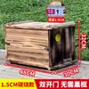 Colmena de Tapa Profunda Cantonesa Colmena Elevada del Suelo Colmena China Cubo Atractor de Abejas Madera de Abeto Abeja Melífera Apicultura Colmena Antigua Juego Completo de Marcos de Panal