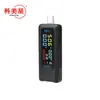 Multifuncional USB Voltaje y Amperímetro Pantalla Digital Probador de Capacidad Detector de Energía Móvil Voltímetro Digital