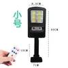 Luz Solar Poste de Rua Indução Luz de Jardim LED Integrado Luz Solar Externa Amazon Nova Luz de Jardim