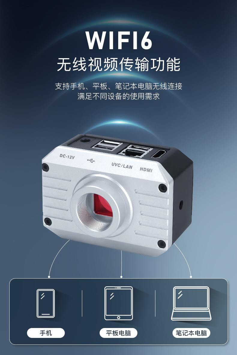 详情_04.jpg