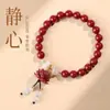 Pulsera Natural de Cinabrio para Mujer Pulsera de la Suerte Flor de Loto Año de la Serpiente Año Arena Púrpura Dorada Arena Imperial Regalo Al por Mayor