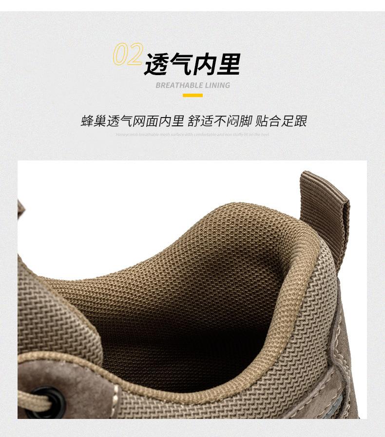 详情_13.jpg