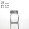 Botella de Vidrio para Conservas de Alimentos Botella para Miel Mermelada Tarro de Vidrio Sellado Tarro Mason Resistente a Altas Temperaturas Botella para Cocinar y Almacenar