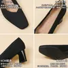 569 Sapatos de salto alto Princess femininos salto grosso novo 2024 bico quadrado boca em V padrão reto cor sólida versátil sapatos de salto único estilo garota francesa
