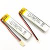 Bateria de polímero para caneta de gravação certificada KC 501250 3.7 V260mAh601250 551250 501350