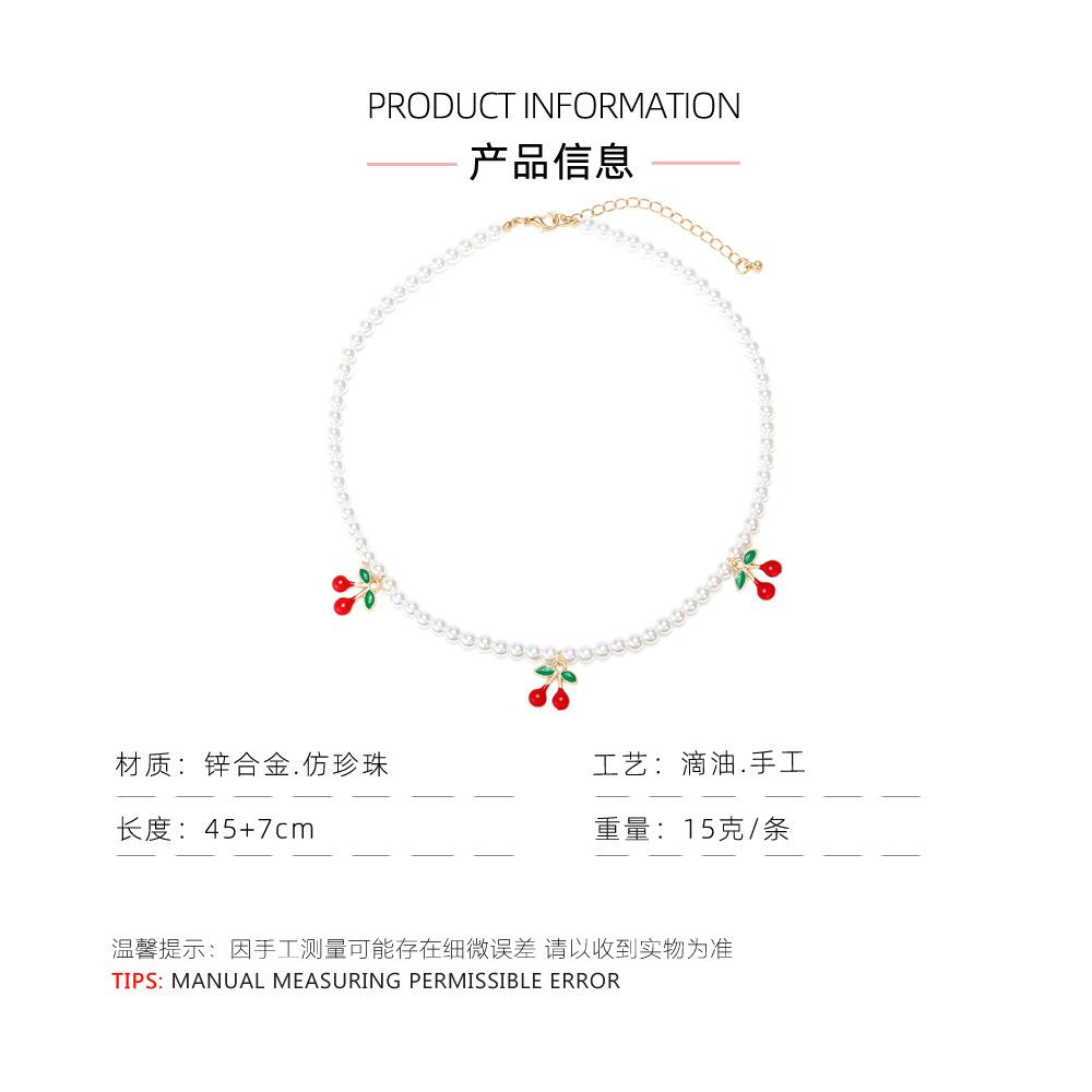 产品信息.jpg