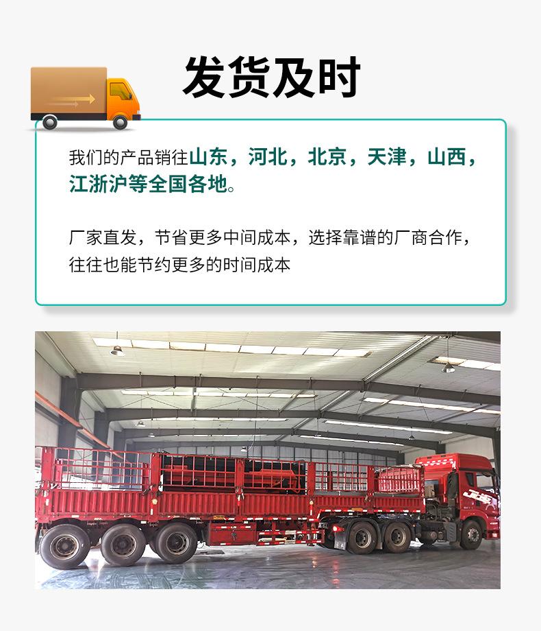 自锁式桥架_16.jpg