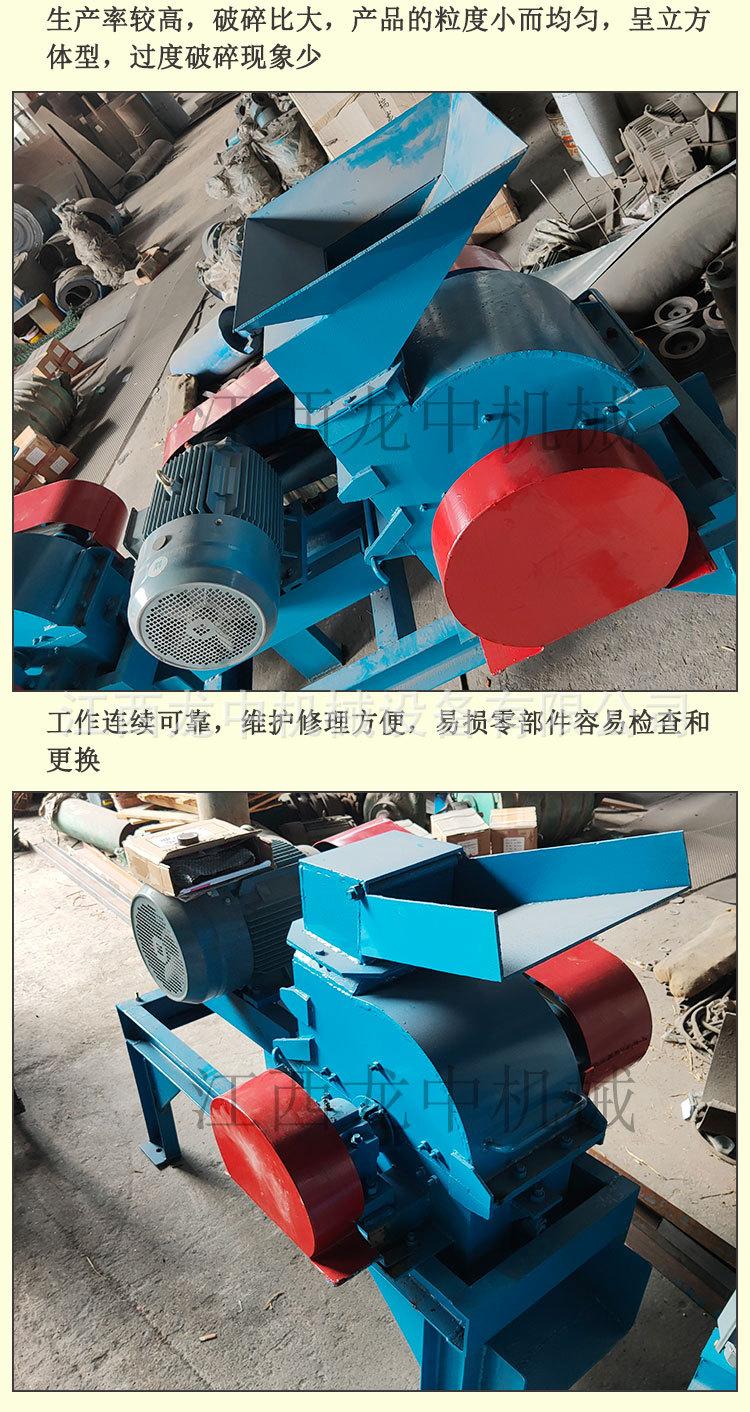 打砂机 (3).jpg