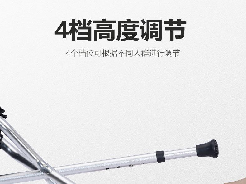 QC-G11详情_07.jpg