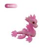 Impressão 3D Mini Hailong Explosões Transfronteiriças Multicolor Amostra Banda Simulação Globo Ocular Laser Gradiente Modelo Brinquedo Feito à Mão