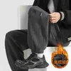 Pantalones a Prueba de Viento de 7 Niveles Nano para Hombre, Pantalones Deportivos Holgados de Invierno, Pantalones de Chándal Jogger, Pantalones Casuales Engrosados y Forrados de Felpa