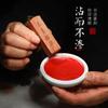 Atacado caligrafia inkpad oito tesouros selo corte pintura chinesa selo vermelho caligrafia e pintura inkpad cinábrio cor 90g inkpad cerâmica