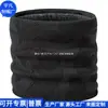 Bufanda con Capucha y Bufanda de Cuello de Terciopelo de Peluche Reciclado Bufanda de Cuello Tejida Rpet Protector de Cuello y Bufanda de Cuello Tejida Rpet Deportiva Fábrica Personalizada
