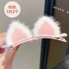Tiara de orelhas de gato grampo de cabelo infantil fofo grampo de pelúcia japonês para franja grampo lateral acessórios de cabelo para meninas grampo
