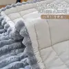 Cojín Cálido Acolchado de Algodón Grueso de Peluche para Sillón Reclinable de Otoño e Invierno Siesta de Oficina Integrado Casual Cojín de Asiento para Mecedora