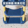 Escalera de baño para niños, escalera auxiliar para bebés, anillo de inodoro plegable, anillo de inodoro portátil para niños