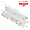 Aço Inoxidável Longo Canto de 90 Graus Ângulo Reto Quadrado 6 Furos Suporte Laminado Código de Canto Fixo em Ângulo Reto em Forma de L para Mesa Cadeira