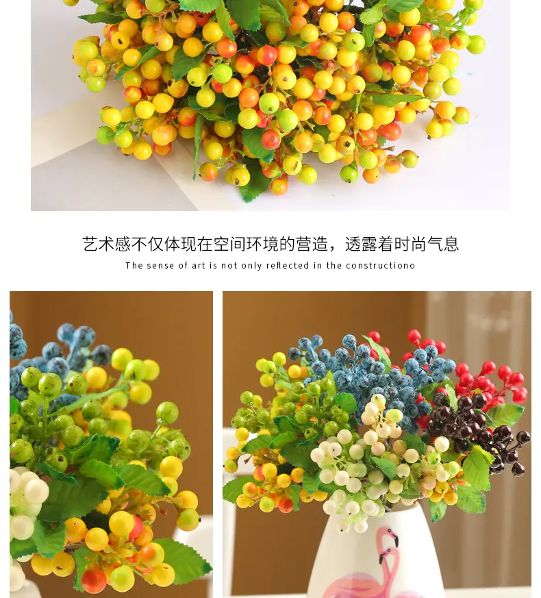 中号浆-果_09.jpg