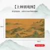 Cuaderno de Caligrafía para Principiantes: Lan Ting Xu, Teng Wang Ge Xu, Caligrafía con Pincel Pintado en Color, Calco en Tinta Roja, Poesía Tang, Letras de Canciones, Letra Regular de Tamaño Mediano