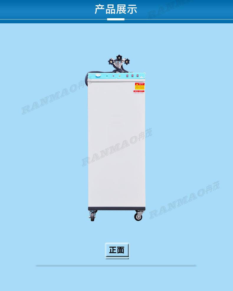 9KW发生器详情_03.jpg