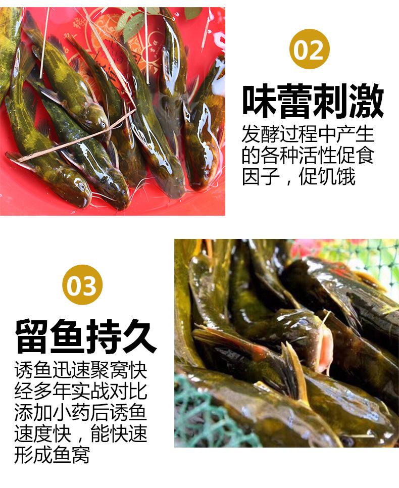 新黄颡790-100ml_10.jpg