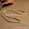 Cordón para Colgante Tejido a Mano Estilo Oculto para Hombre y Mujer Jade Kazaki Tang Ram Cuerda para Collar DIY Estilo Étnico Vintage