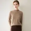 Versátil para el Viaje~Suéter Redondo para Mujer 100% Cachemir Puro, Pieza Única Sin Costuras Camiseta Base de Punto Amigable con la Piel Genuina