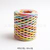 Cuerda de Papel Raffia de Color Enrollada de 6 Colores Transfronteriza Cuerda para Tejer Hecho a Mano Creativo DIY Cuerda para Envolver Regalos Cuerda Decorativa de Papel de 6 Hilos