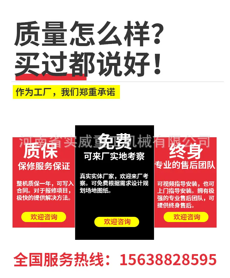 03详情页_03.jpg