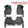 Qualidade de exportação 3,5MM VW Atlas Cross Sport Touran X atacado transfronteiriço personalizado tapetes de piso 5D