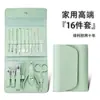 Set de Cortauñas para el Hogar Acero Inoxidable Set de 8 Piezas Limpiador de Oídos Pinzas con Ranura para Uñas de Pico de Halcón Cuchillo Especial para Pedicura con Boca Oblicua