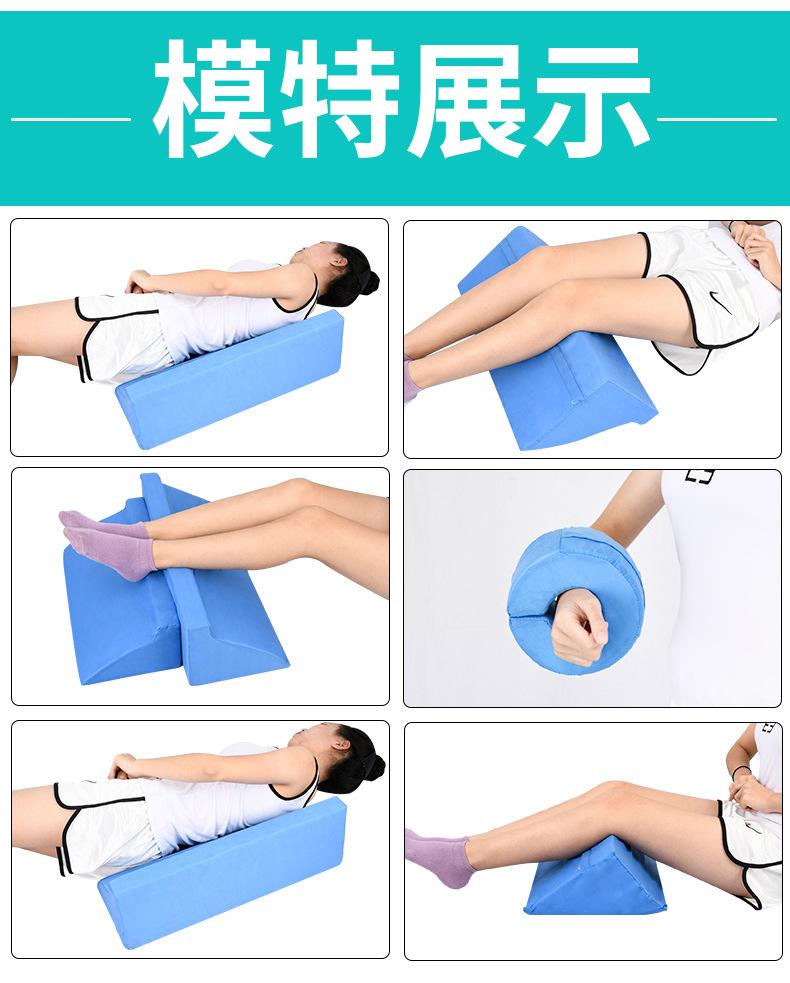 汇彩1021体位垫-详情_20.jpg