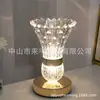 Lámpara de Mesa Creativa de Bádminton de Venta Caliente Transfronteriza, Lámpara de Mesita de Noche para Dormitorio, Tres Colores Ajustables, Impermeable, Arreglo Floral, Luz Nocturna Regulable