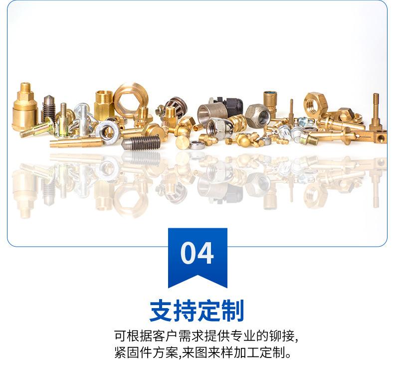 不锈钢平尾自攻钉_09